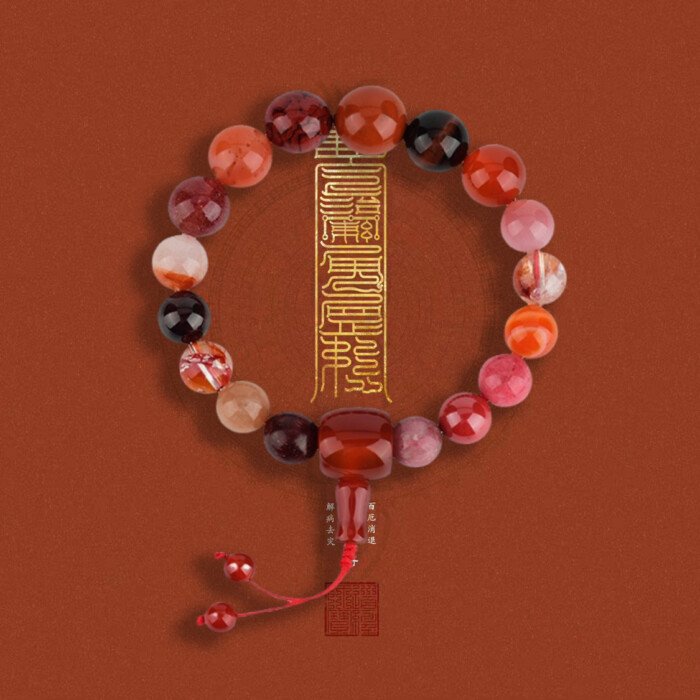 The natural multi-treasure crystal bead string for remedying the lack of the Fire element and changing fortune.