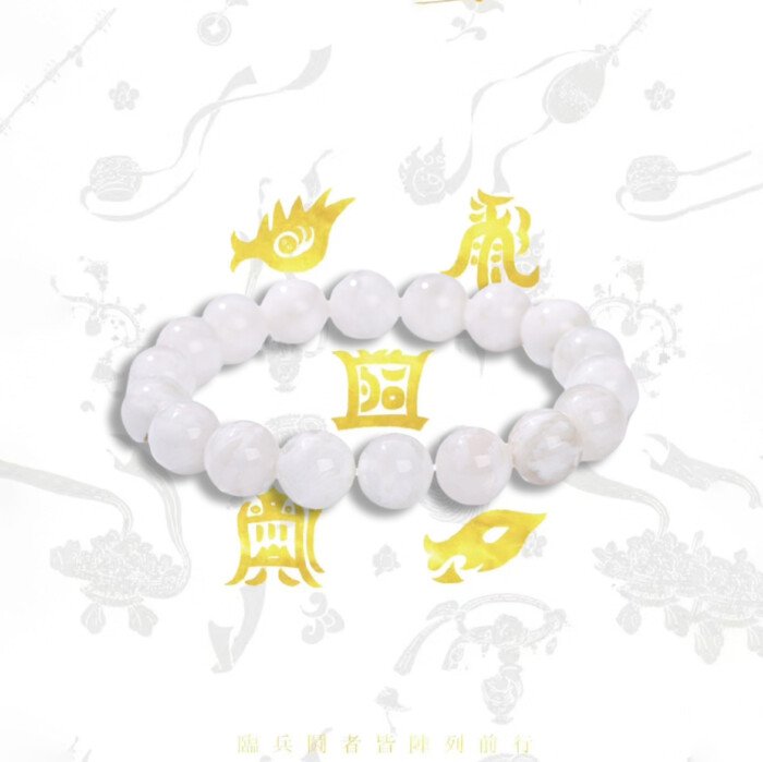 White Snowflake Phantom Crystal Bracelet for Purifying Magnetic Field