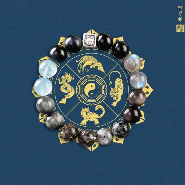 The twelve Chinese zodiac bracelets made of natural crystals such as obsidian and aquamarine that can supplement the element of water in the five elements theory.