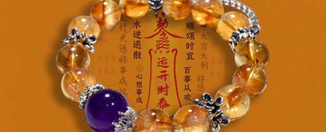 Yellow Asai Amethyst Fine Setting Design Small Fragrance Bracelet