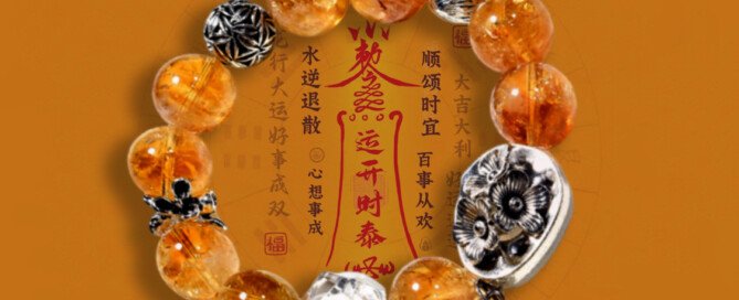 Natural Yellow Asiatic Yellow Pagoda Crystal Bracelet Handmade Round Bead Bracelet