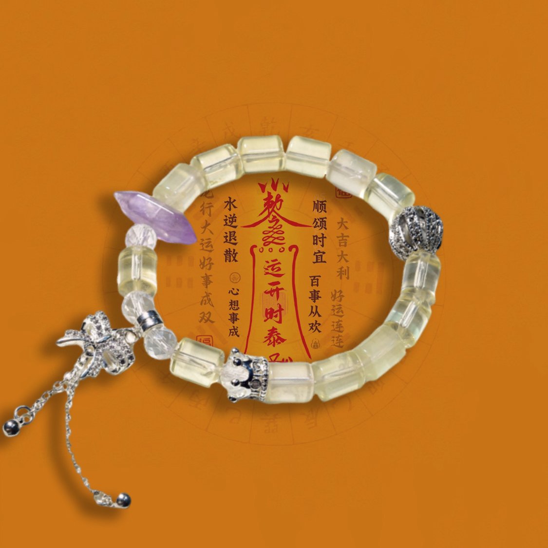 Cylindrical citrine bracelet beads diy micro-set bow crown crystal bracelet