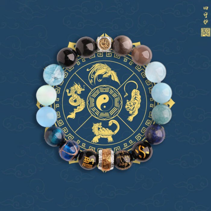 Multi-treasure natural crystal bracelet of the Four Sacred Beasts for supplementing the wood element in the five elements theory, protecting safety and bringing good fortune. It is suitable for those who lack and are in favor of the wood element.