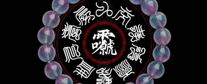 Mysterious Natural two – color fluorite round bead bracelet