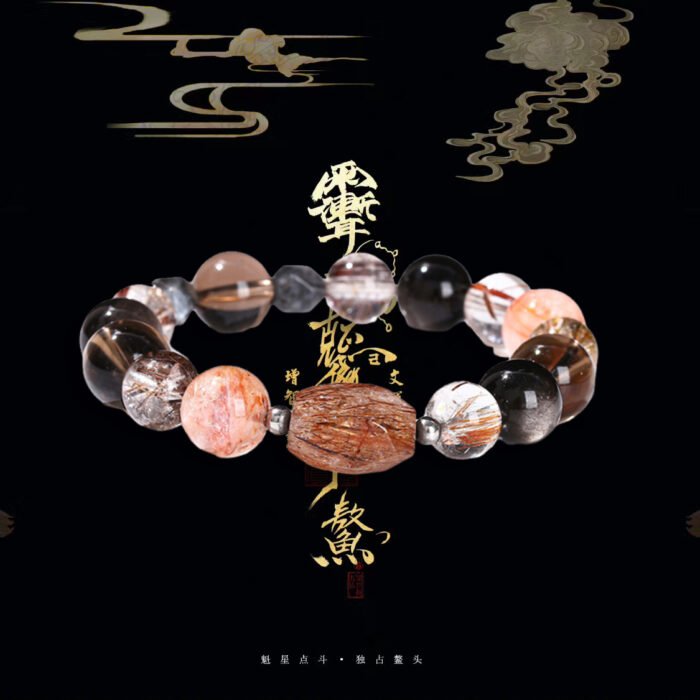 7A natural black gold Super Seven multi-circle bracelet.