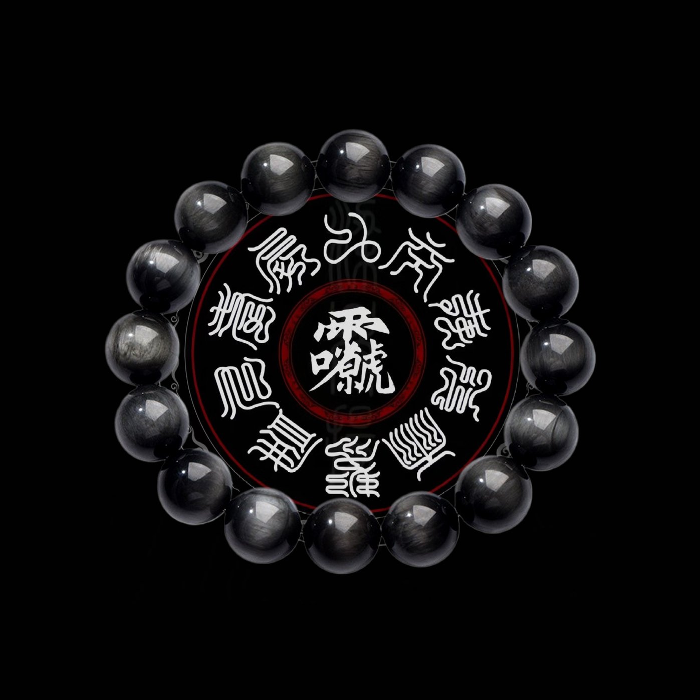 Natural Hawk’s Eye Stone Single-loop Bracelet for Men and Women with the Cat’s Eye Effect of Tiger’s Eye Stone that Brings Good Luck