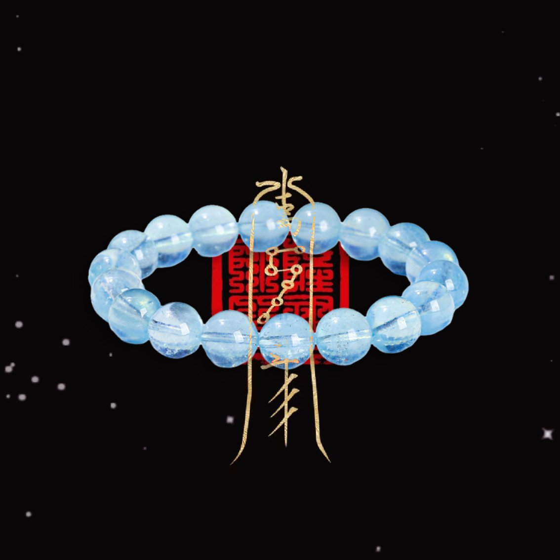 Natural Translucent Aquamarine Simple-style Crystal Round Bead Bracelet