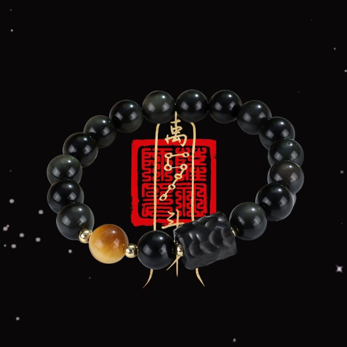 Personalized Obsidian and Yellow Tiger’s Eye Beaded Bracelet - taoistcrystal.com Personalized Obsidian and Yellow Tiger’s Eye Beaded Bracelet