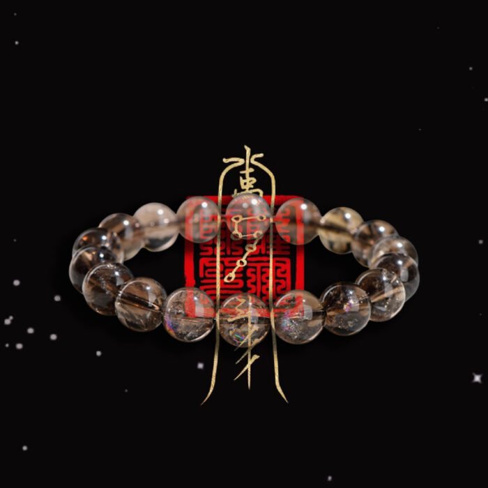 Natural tea rainbow crystal, Smoky Azeztulite bracelet
