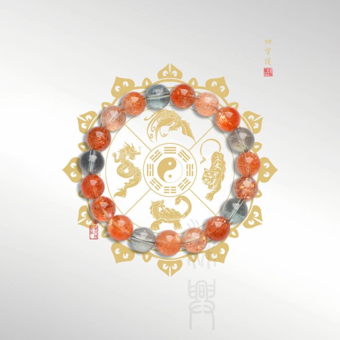 Natural beryl 5A grade symbiotic Arusha round bead bracelet