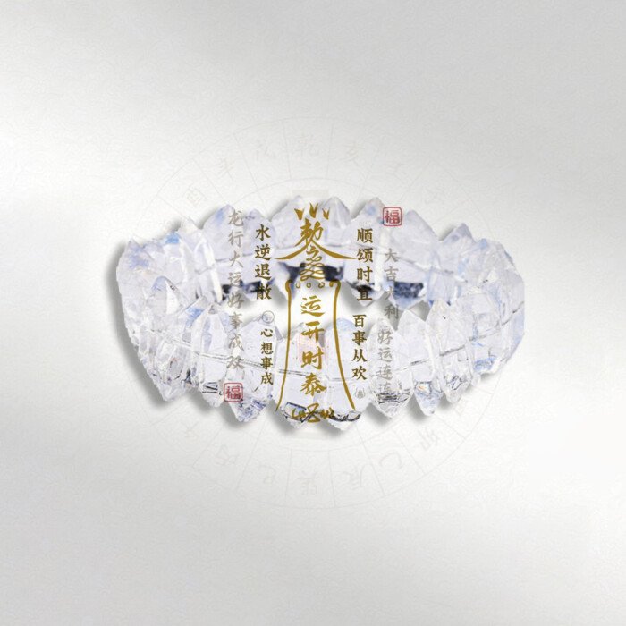 Natural Dumortierite Personalized Double-pointed Bracelet
