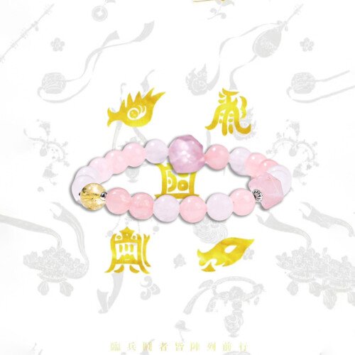 Natural White Jade and Pink Quartz Free – Form Bead Bracelet
