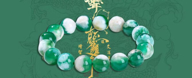 7A Grade Exquisitely beautiful Green Sakura Agate Bracelet