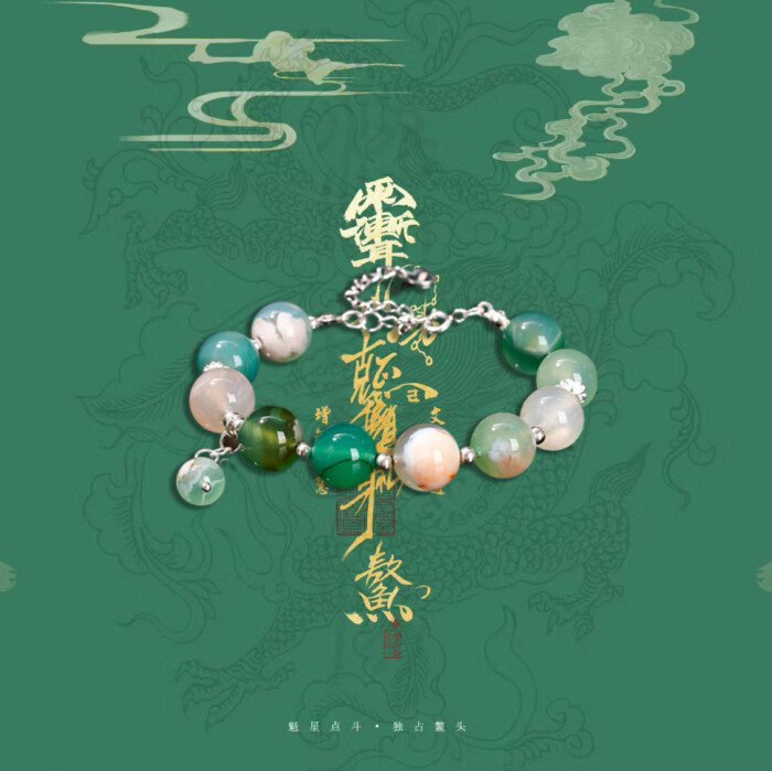 Ingeniously designed Natural green sakura agate copper bead bracelet.