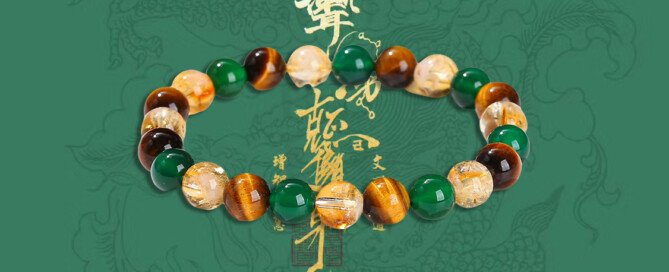 Natural yellow tiger’s eye stone, green agate and yellow crystal mixed bead bracelet.