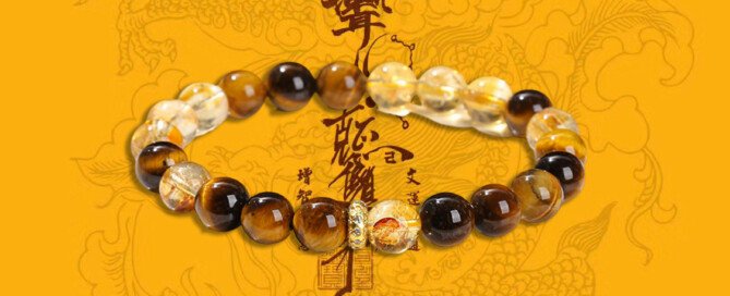 Natural Yellow Pagoda Crystal Bracelet