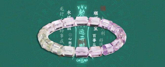 Fresh and fashionable natural gradient green crystal round tube bracelet.