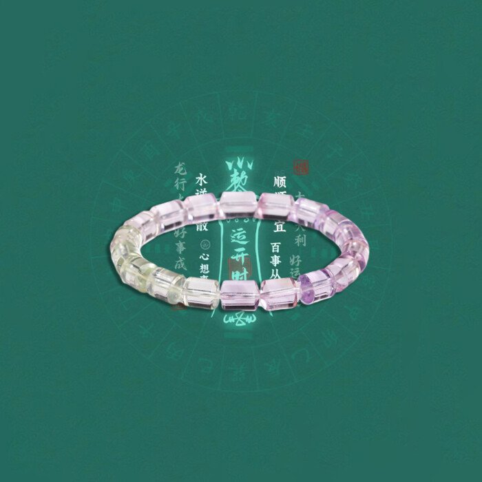 Fresh and fashionable natural gradient green crystal round tube bracelet.