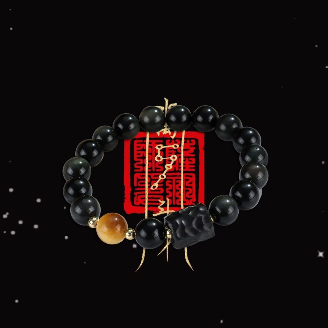 Personalized Obsidian and Yellow Tiger’s Eye Beaded Bracelet