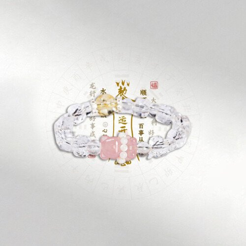 White Crystal Sugar Cube, Pink Quartz, Teddy Bear Bracelet