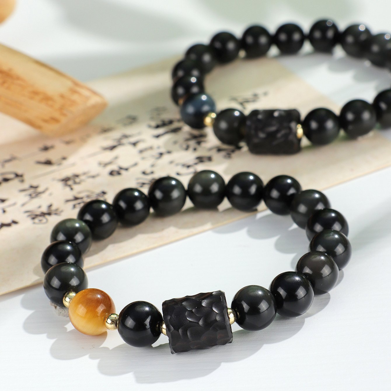 Personalized Obsidian and Yellow Tiger’s Eye Beaded Bracelet