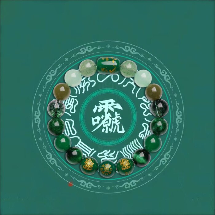 Natural crystal multi-treasure bracelet of Green God for balancing energy and attracting wealth.