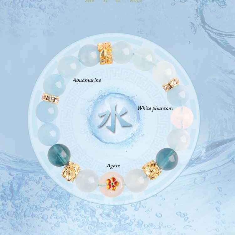 Aquamarine and white phantom quartz crystal bracelet with the design of “Four-sided Fortune Flower” - taoistcrystal.com Aquamarine and white phantom quartz crystal bracelet with the design of “Four-sided Fortune Flower”