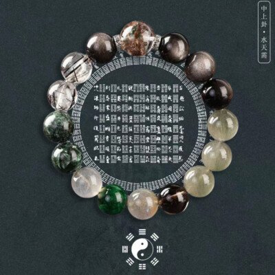 Cornucopia Crystal Bracelet – Enhance Water & Wood Elements for Good Fortune