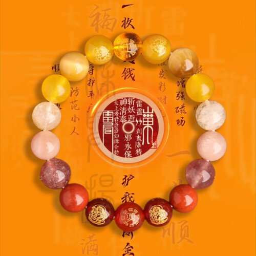 Five – Ways God of Wealth Balanced Crystal Bracelet – A Bracelet for Promoting the Generation of Earth by Fire in the Five – Element Theory