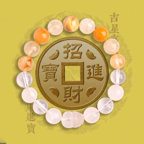 White Crystal Pi Xiu Wealth – attracting Bracelet – Five – element Crystals for Supplementing Metal and Earth Elements