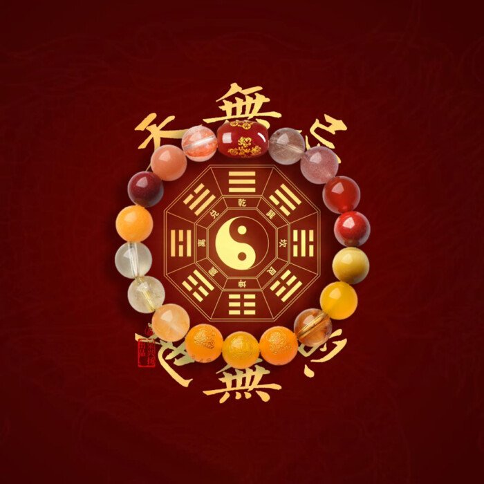 Five – Ways God of Wealth Crystal Bracelet – For Compensating Fire and Earth Elements in the Theory of Five Elements