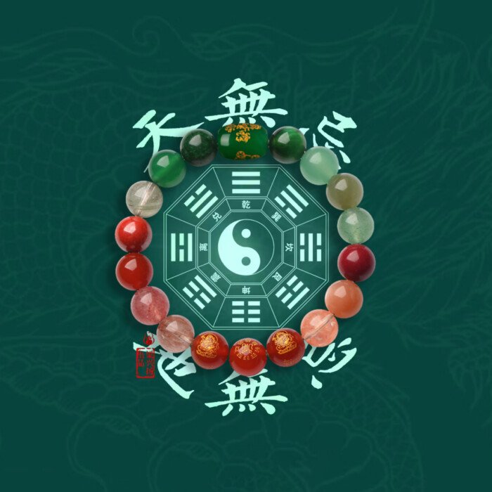 Five – Ways God of Wealth Crystal Bracelet – For Compensating Fire and Wood Elements in the Theory of Five Elements