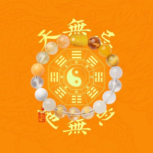 Five – Ways God of Wealth Crystal Bracelet – For Compensating Metal and Earth Elements in the Theory of Five Elements