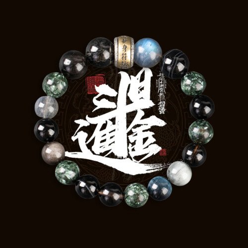 Amulet crystal bracelet – for supplementing wood and water elements in the Wuxing theory.