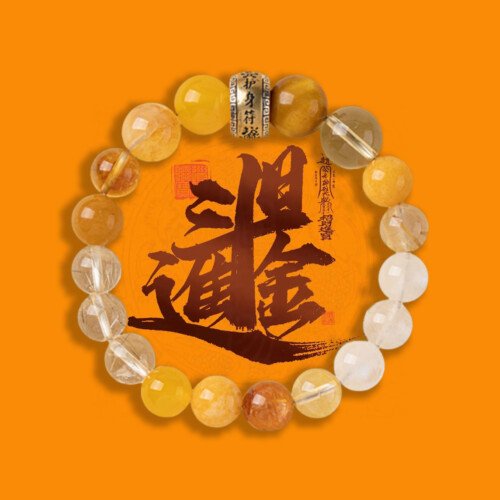 Amulet crystal bracelet – for supplementing metal and wood elements in the Wuxing theory.