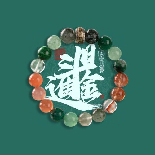 Amulet crystal bracelet – for supplementing fire and mood elements in the Wuxing theory.