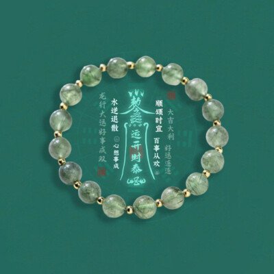 Single-loop bracelet made of green crystal raw stones for ladies, a Green Rutilated Quartz bracelet as a gift for girlfriends or besties.