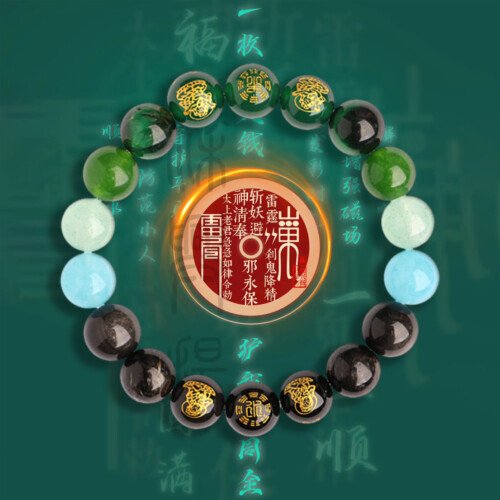 Five – Ways God of Wealth Balanced Crystal Bracelet – A Bracelet for Promoting the Generation of Wood by Water in the Five – Element Theory