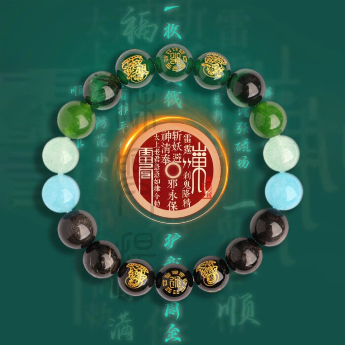 Five – Ways God of Wealth Balanced Crystal Bracelet – A Bracelet for Promoting the Generation of Wood by Water in the Five – Element Theory