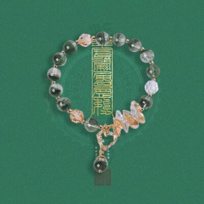 Girls’ Forest-style Versatile and Wealth-attracting Green Phantom Crystal Bracelet