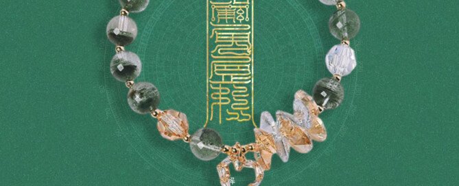 Girls’ Forest-style Versatile and Wealth-attracting Green Phantom Crystal Bracelet