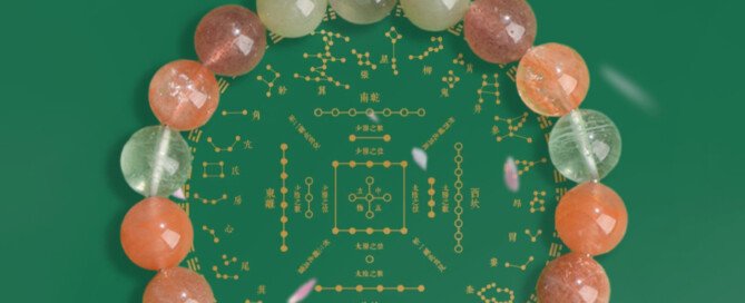 Green Strawberry Quartz, Yanyuan Pi Xiu, and Sunstone Bracelet: Favoring Fire and Wood Elements in the Five – Element Theory