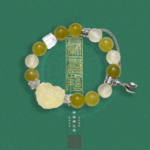 Natural Xiu jade fox design peach blossom attracting bracelet.