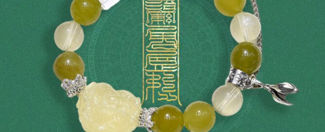 Natural Xiu jade fox design peach blossom attracting bracelet.