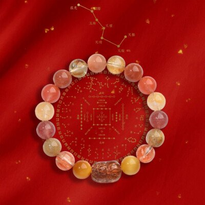 Silver Rutilated Quartz Pi Xiu Bracelet: Balancing Fire & Earth in the Five Elements