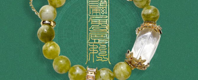Xiu jade and white crystal butterfly bracelet for increasing self-confidence.
