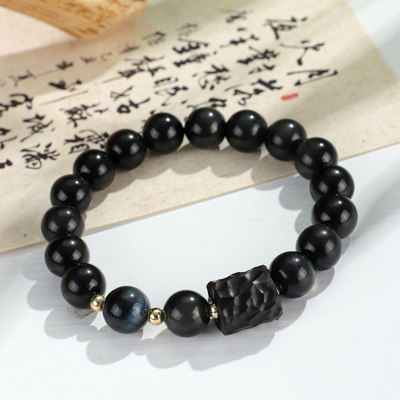 Personalized Obsidian and Yellow Tiger’s Eye Beaded Bracelet - taoistcrystal.com Personalized Obsidian and Yellow Tiger’s Eye Beaded Bracelet